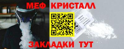 круглые Краснодар
