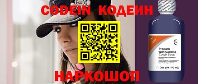 мефедрон Краснознаменск