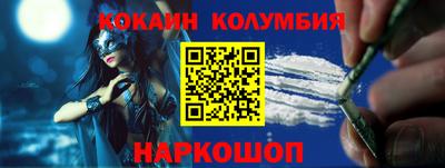 круглые Краснодар