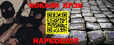 круглые Краснодар