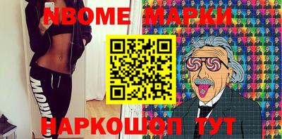 круглые Краснодар