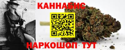 круглые Краснодар