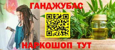 круглые Краснодар