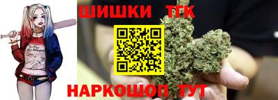 круглые Краснодар