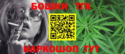 круглые Краснодар