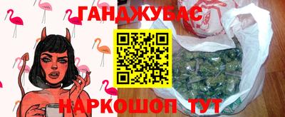 круглые Краснодар
