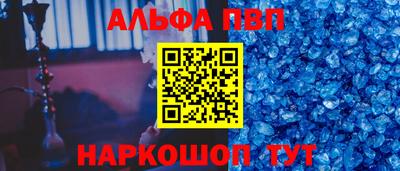круглые Краснодар