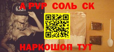 круглые Краснодар