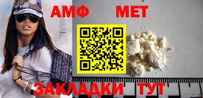 круглые Краснодар