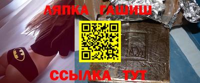 мефедрон Краснознаменск