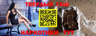 мефедрон Краснознаменск