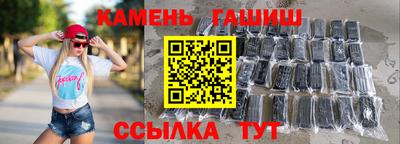 круглые Краснодар