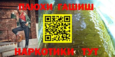 круглые Краснодар