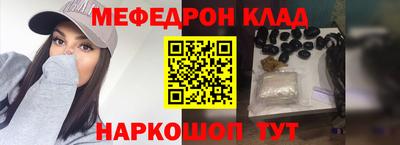 круглые Краснодар